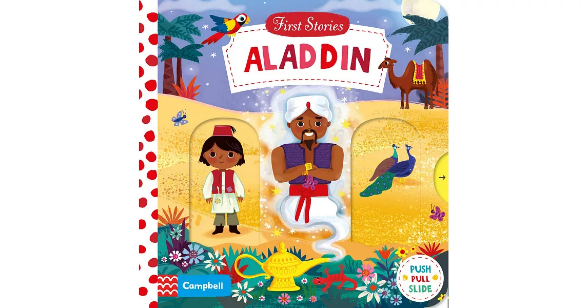 First Stories: Aladdin | 拾書所