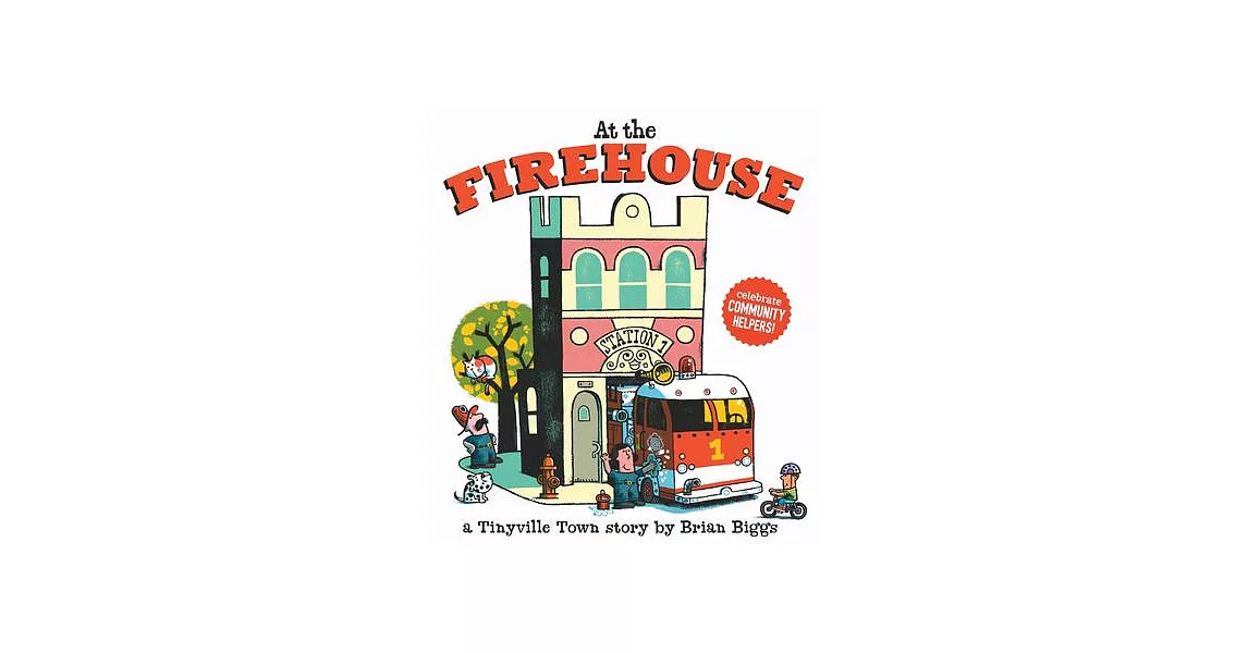 At the Firehouse | 拾書所