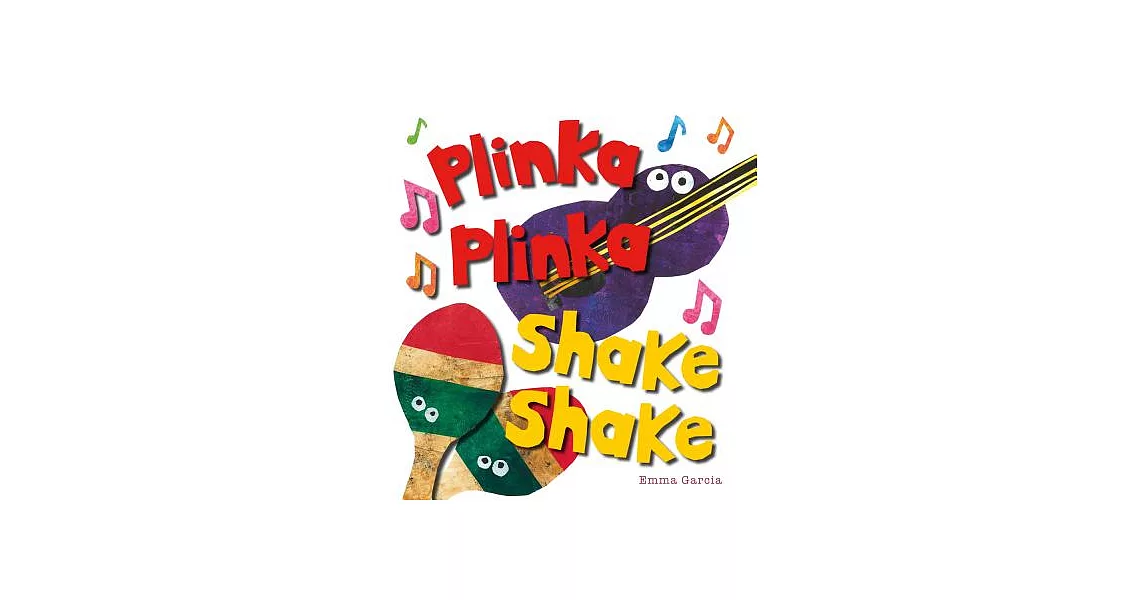 Plinka Plinka Shake Shake | 拾書所