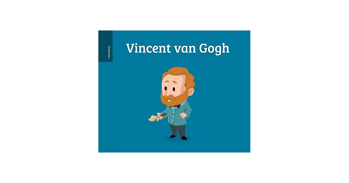 Vincent Van Gogh | 拾書所