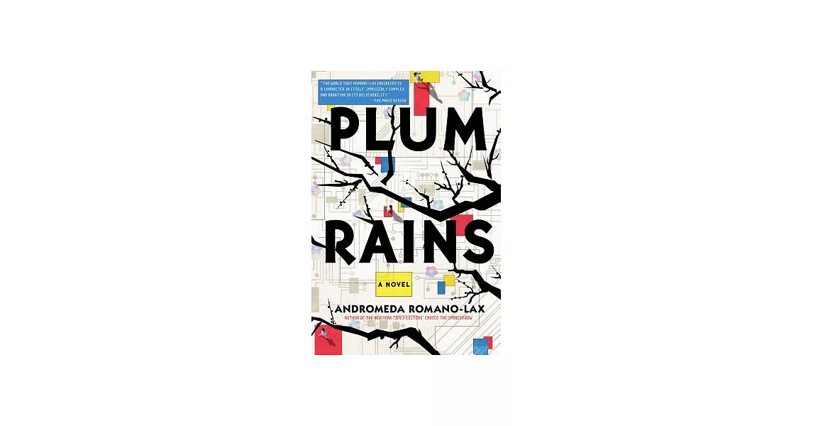 Plum Rains | 拾書所