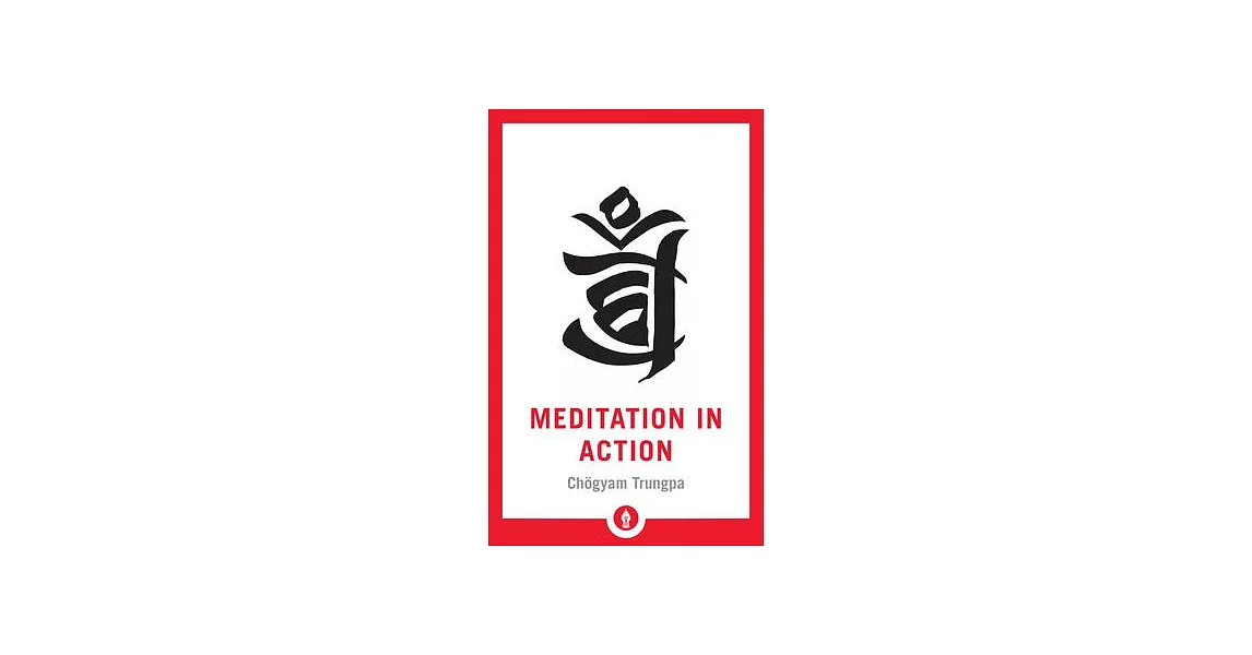 Meditation in Action | 拾書所