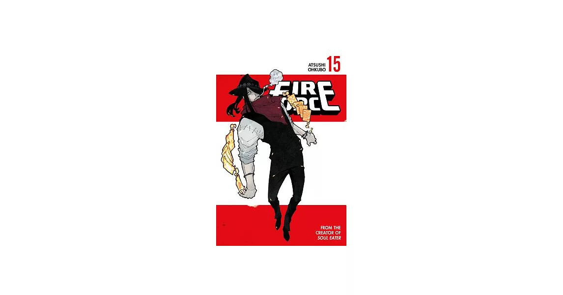 Fire Force 15 | 拾書所