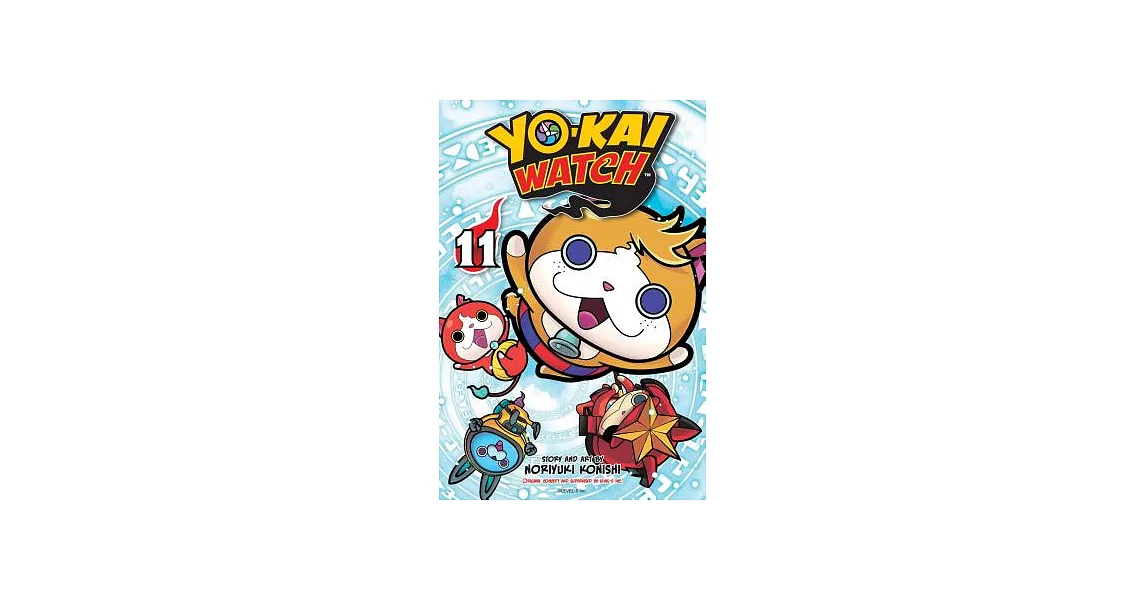 Yo-kai Watch 11 | 拾書所