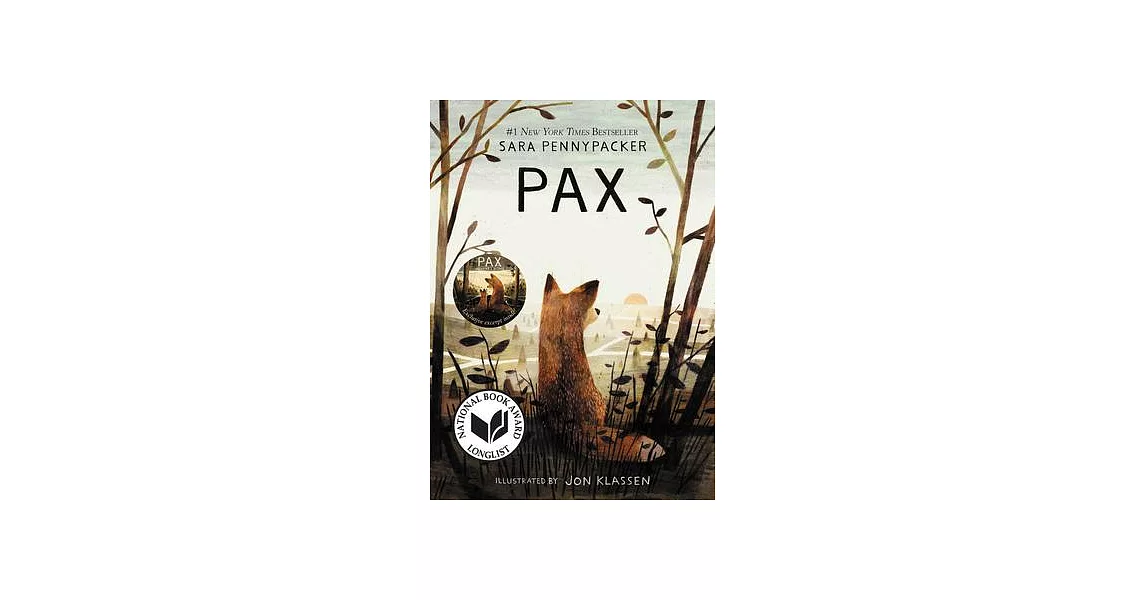 Pax | 拾書所