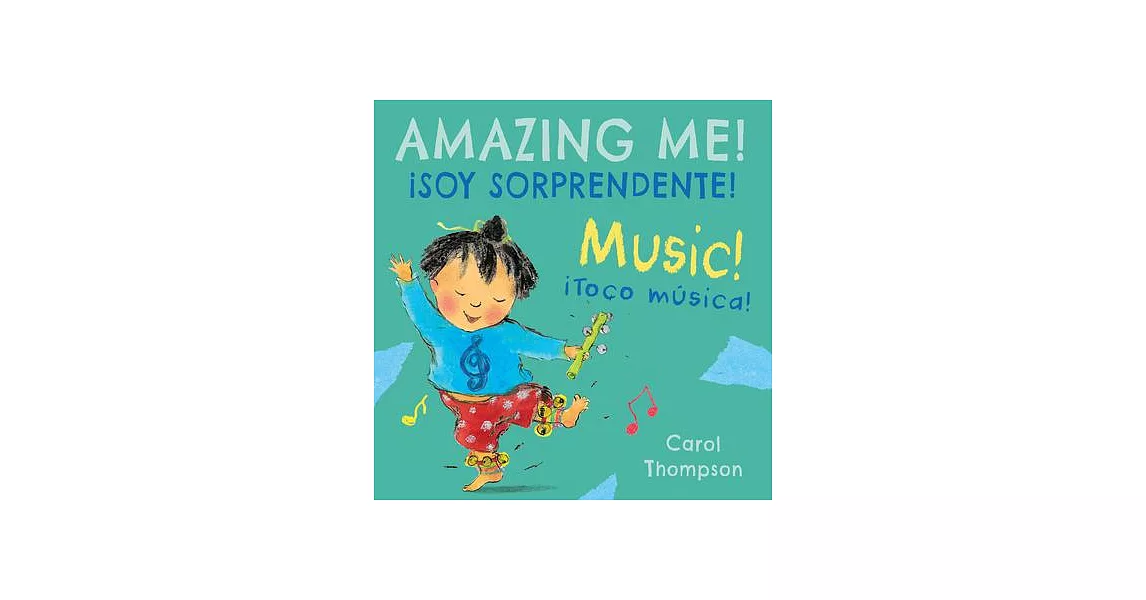 �toco M�sica!/Music!: �soy Sorprendente!/Amazing Me! | 拾書所