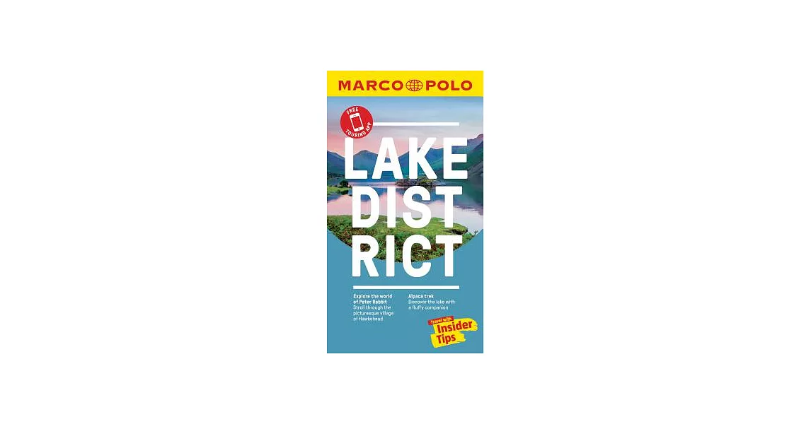 Marco Polo District | 拾書所