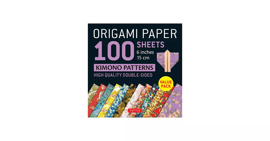 Origami Paper Kimono Patterns: Tuttle Origami Paper; High-quality Double-sided Origami Sheets Printed With 12 Patterns; Instruct | 拾書所