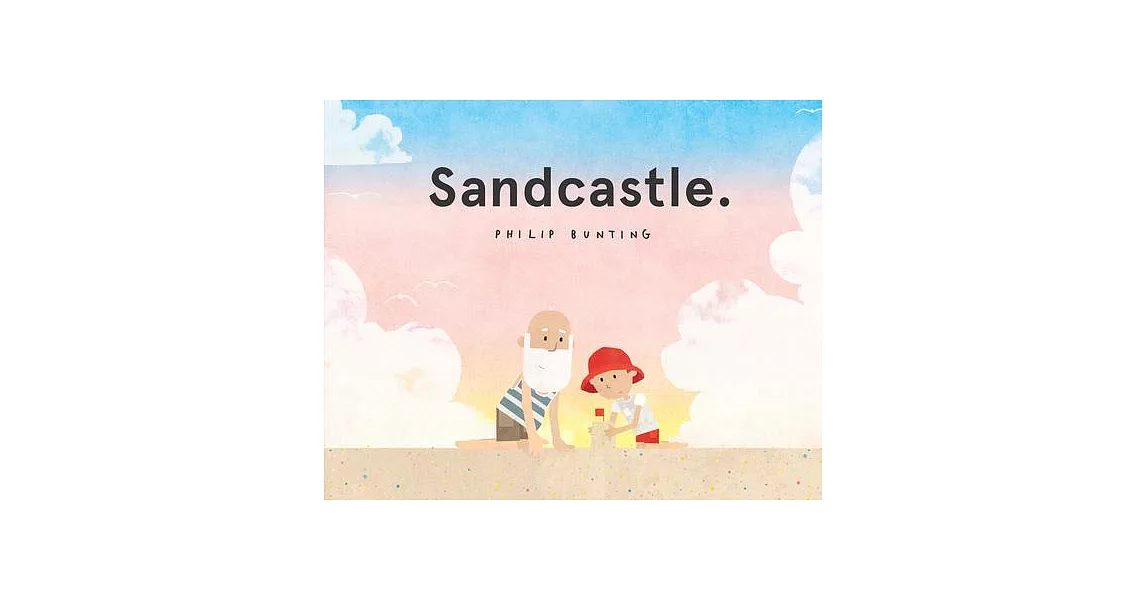 Sandcastle | 拾書所