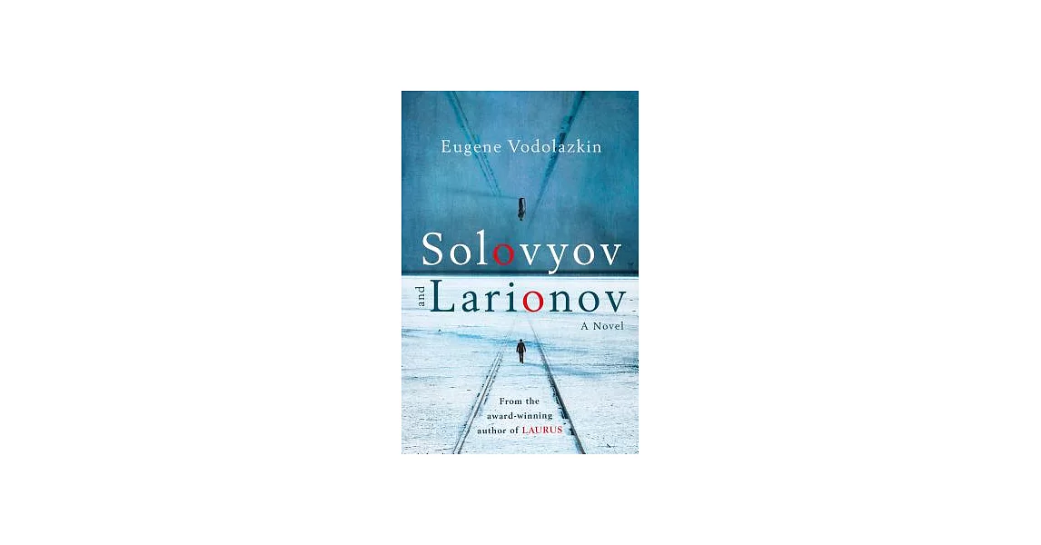 Solovyov and Larionov | 拾書所