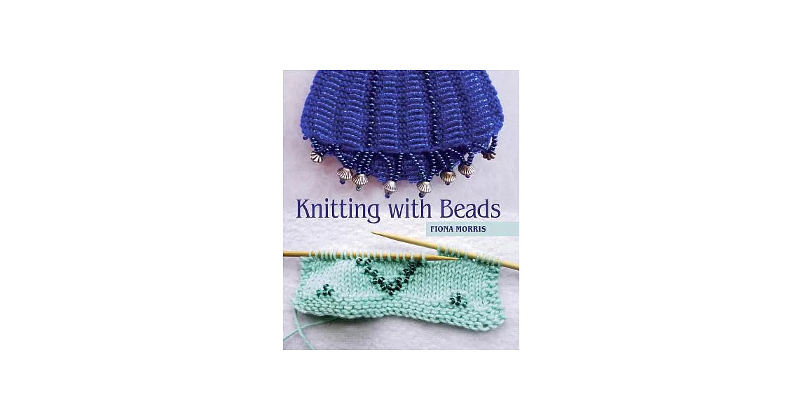 Knitting with Beads | 拾書所