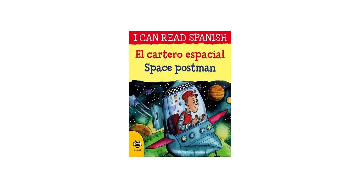 El cartero especial / Space Postman | 拾書所