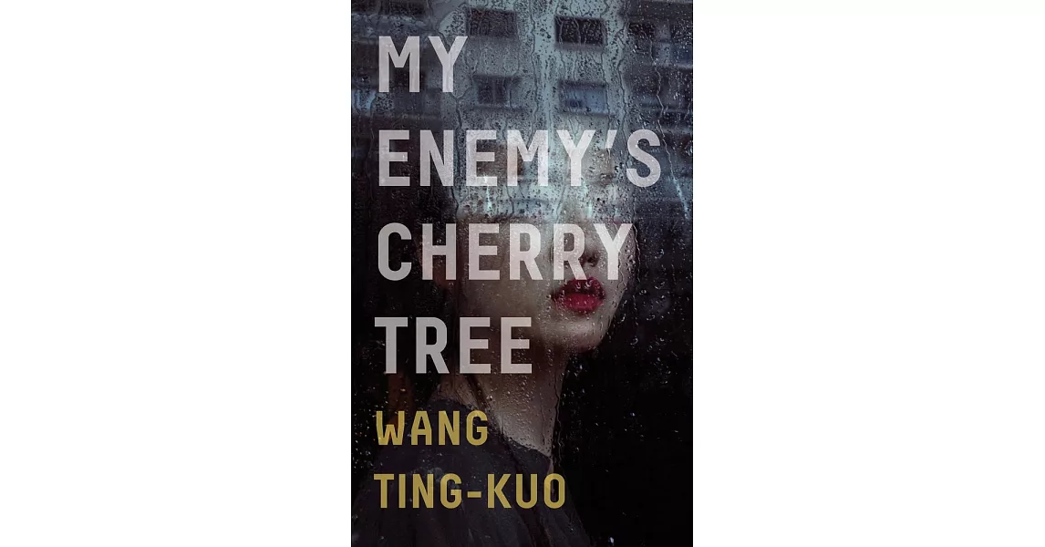 My Enemy’s Cherry Tree | 拾書所