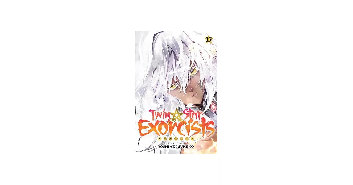 Twin Star Exorcists 15 | 拾書所