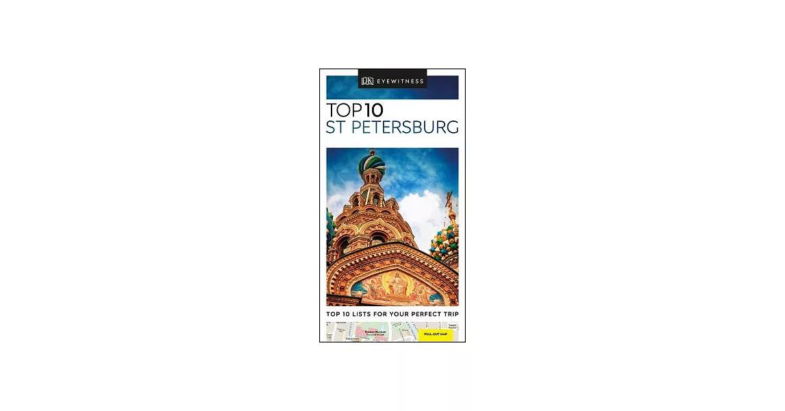 DK Eyewitness Top 10 St Petersburg | 拾書所