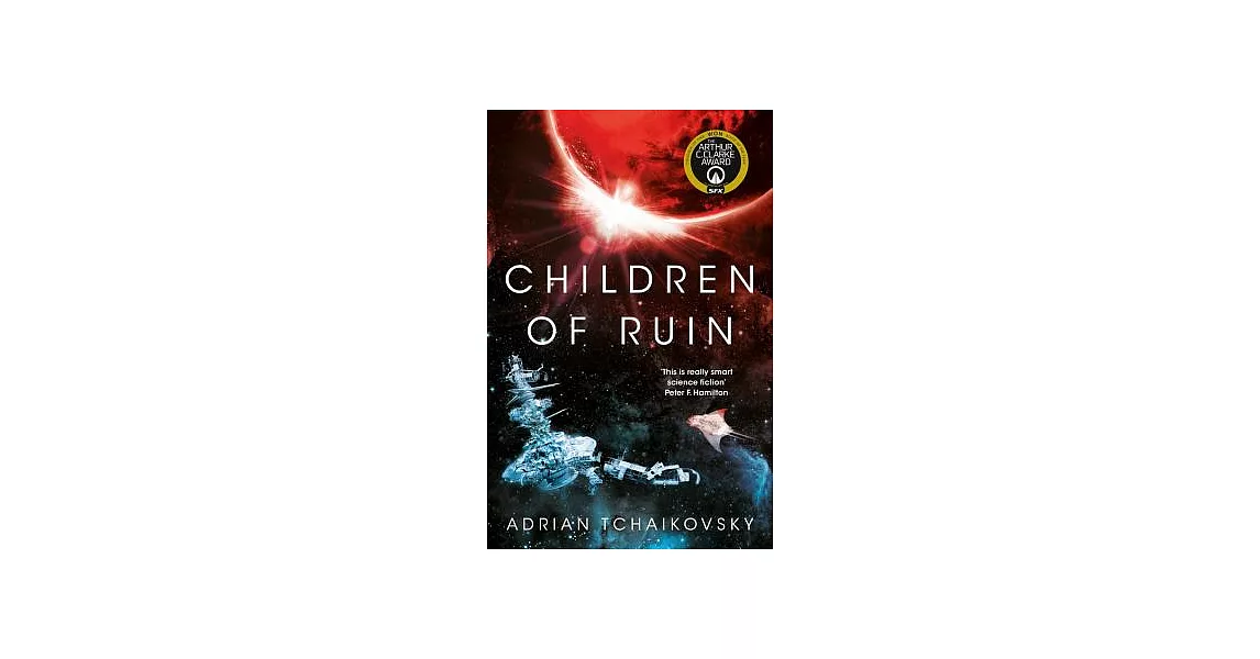 Children of Ruin | 拾書所