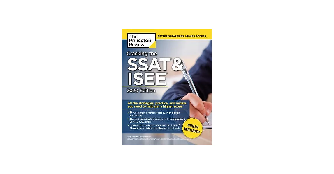 The Princeton Review Cracking the SSAT & ISEE 2020: All the Strategies, Practice, and Review You Need to Help Get a Higher Score | 拾書所