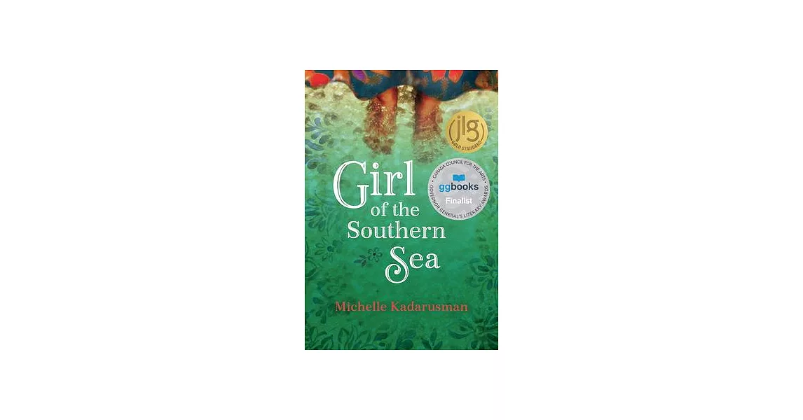 Girl of the Southern Sea | 拾書所