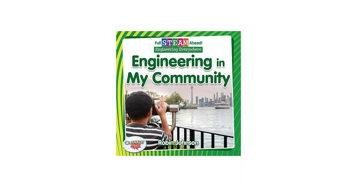 Engineering in My Community | 拾書所
