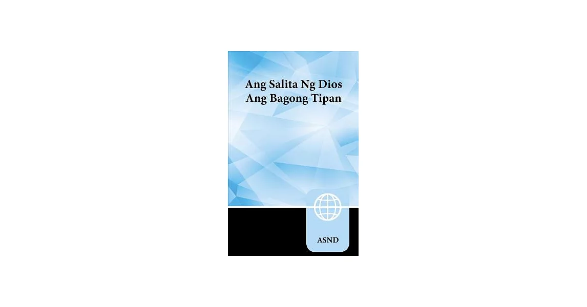 Tagalog New Testament, Paperback | 拾書所