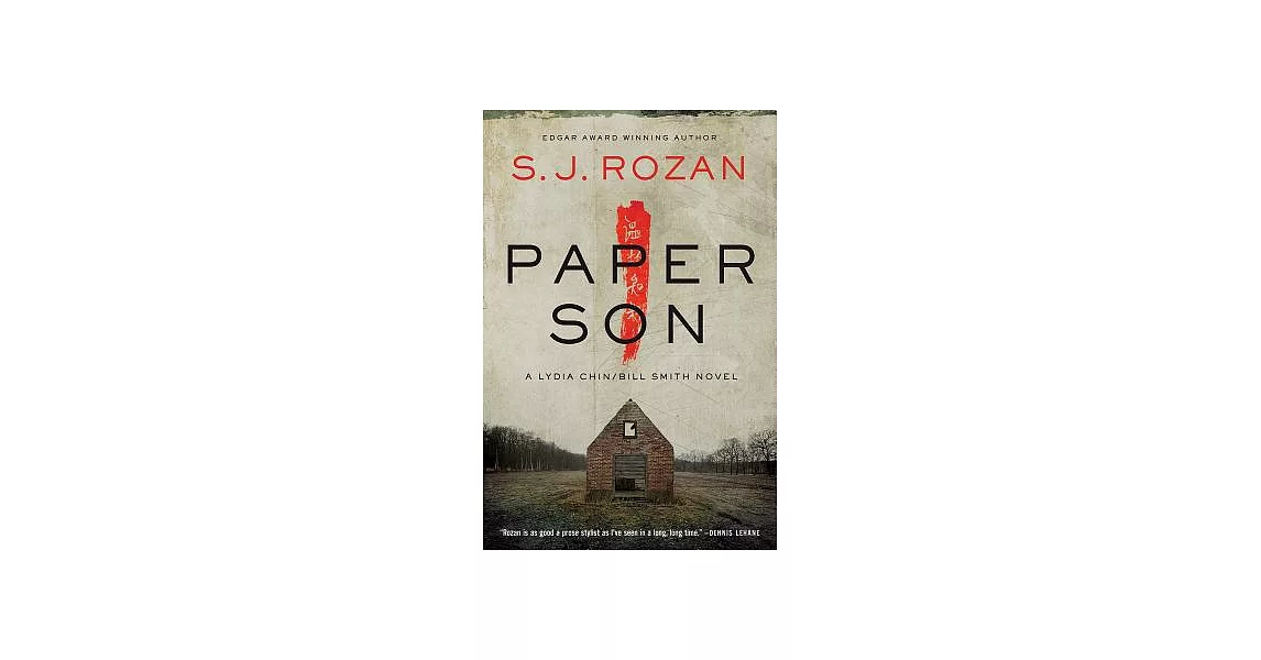 Paper Son | 拾書所