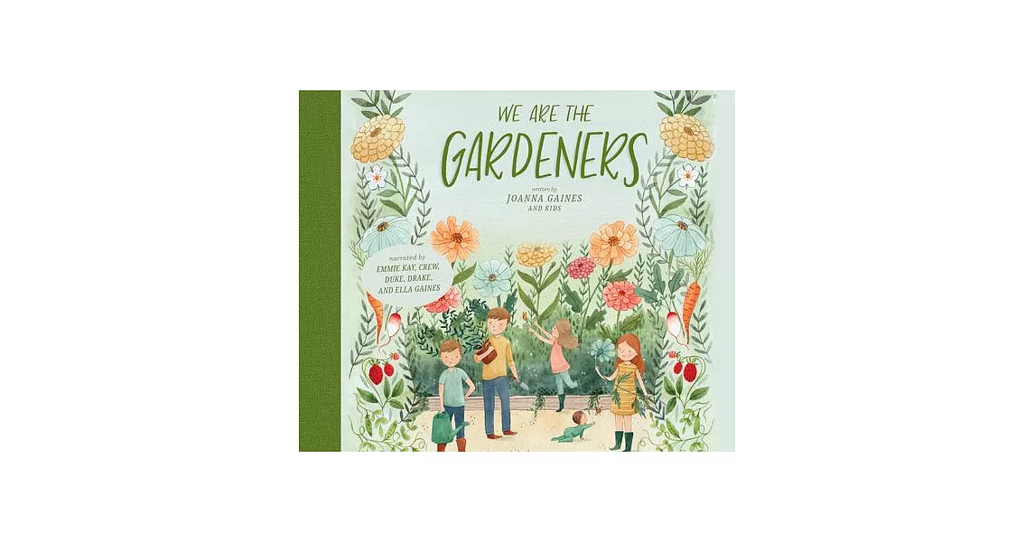 We Are the Gardeners | 拾書所