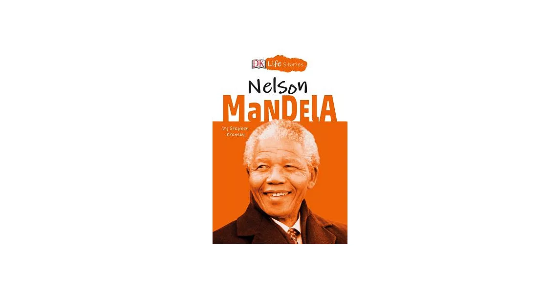 Nelson Mandela | 拾書所