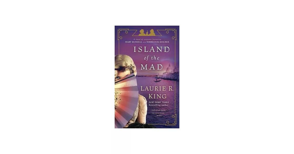 Island of the Mad | 拾書所