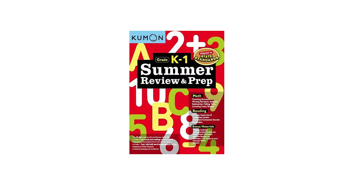 Summer Review and Prep, Grade K-1 | 拾書所