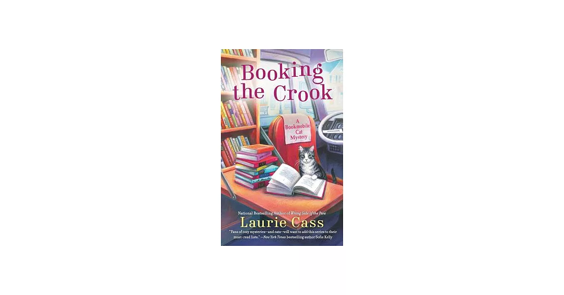 Booking the Crook | 拾書所