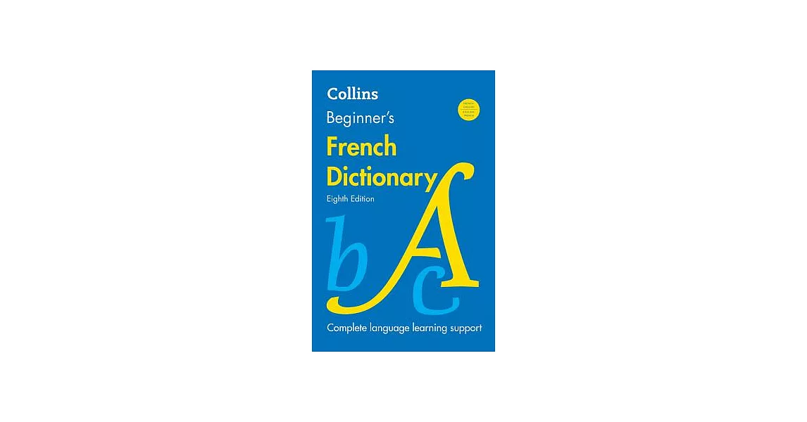Collins Beginner’s French Dictionary | 拾書所