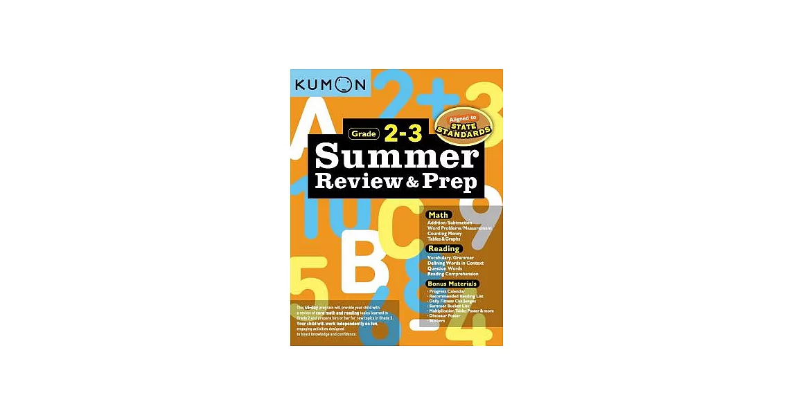 Summer Review and Prep Grade 2-3 | 拾書所