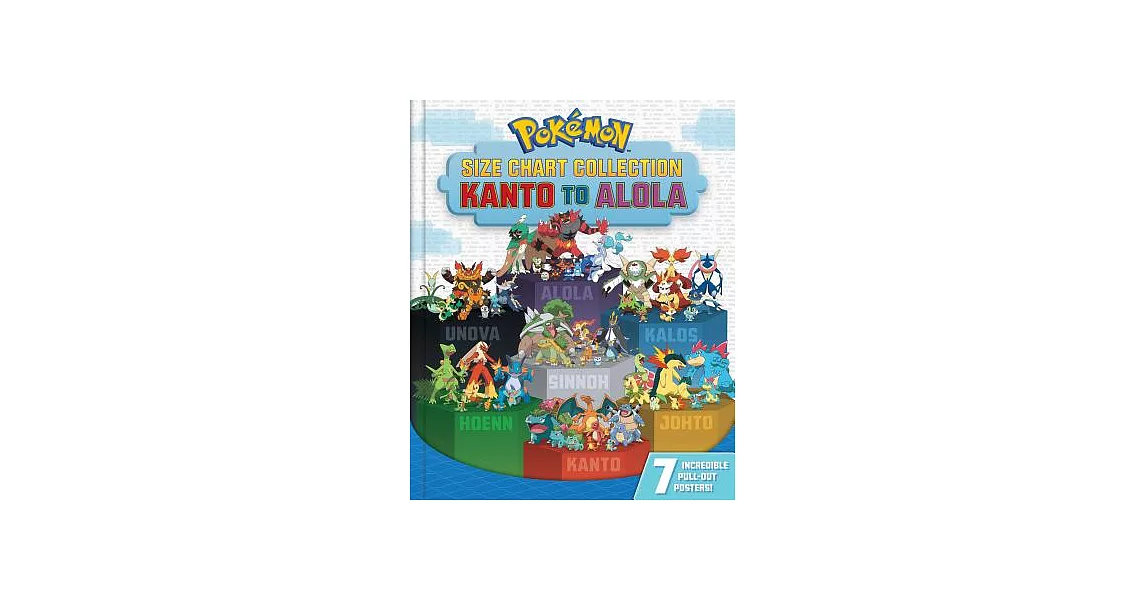 Pokémon Size Chart Collection: Kanto to Alola | 拾書所