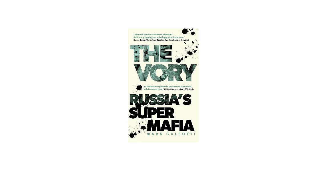 The Vory: Russia’s Super Mafia | 拾書所