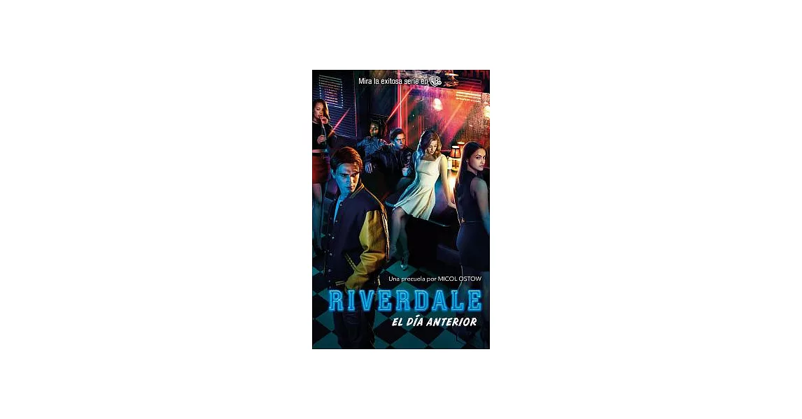 Riverdale | 拾書所