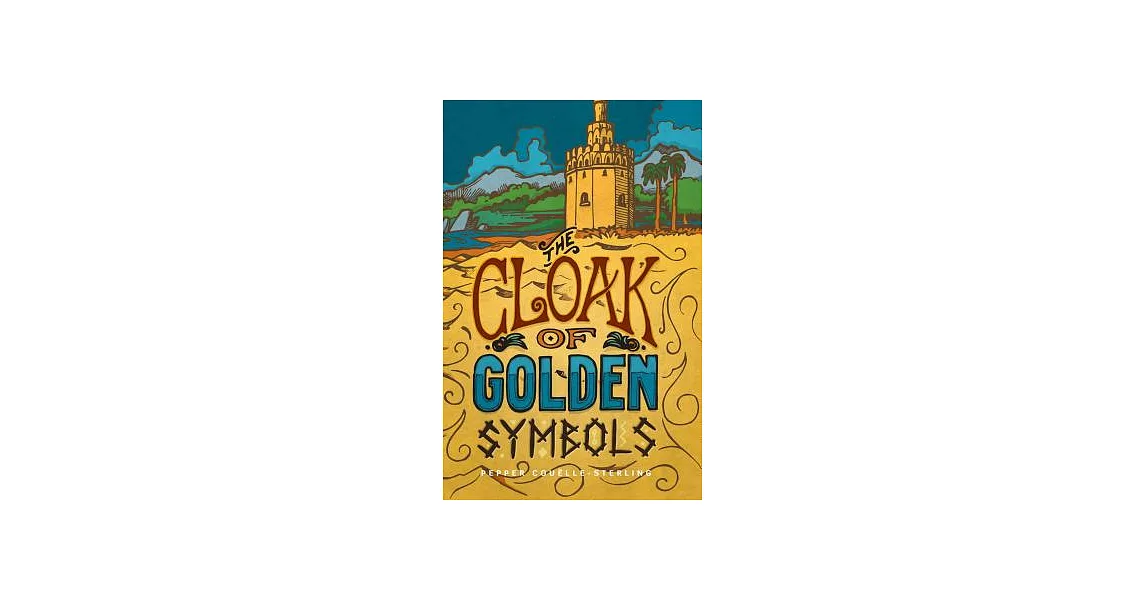 Cloak of Golden Symbols | 拾書所