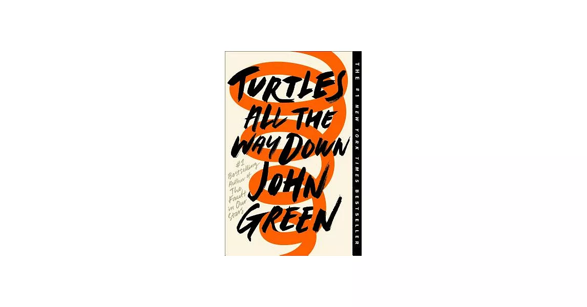 Turtles All the Way Down | 拾書所