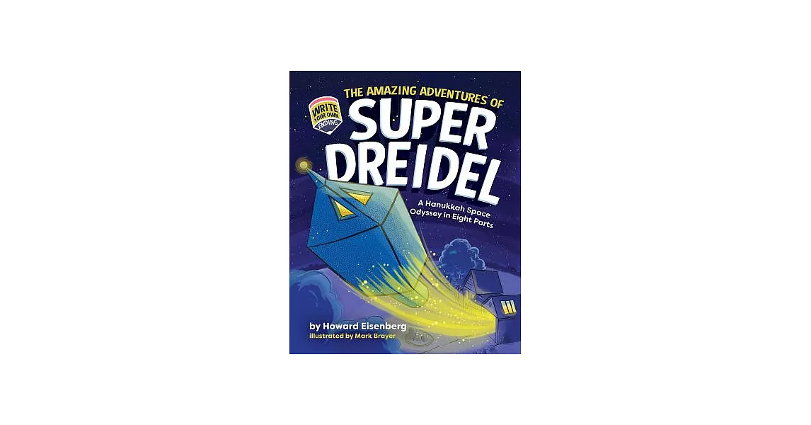 The Amazing Adventures of Super Dreidel | 拾書所