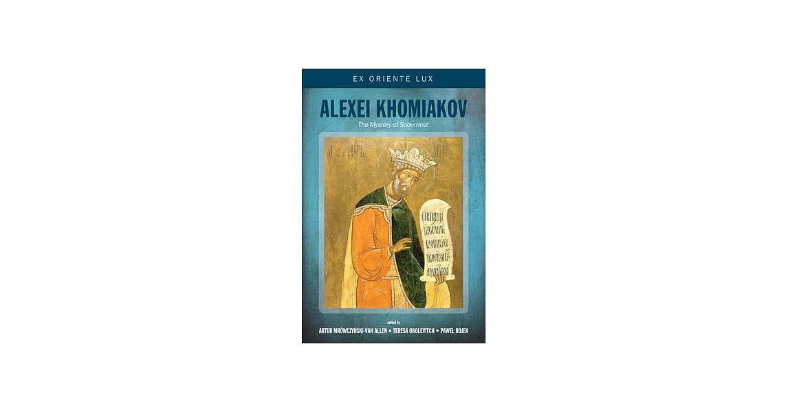 Alexei Khomiakov | 拾書所