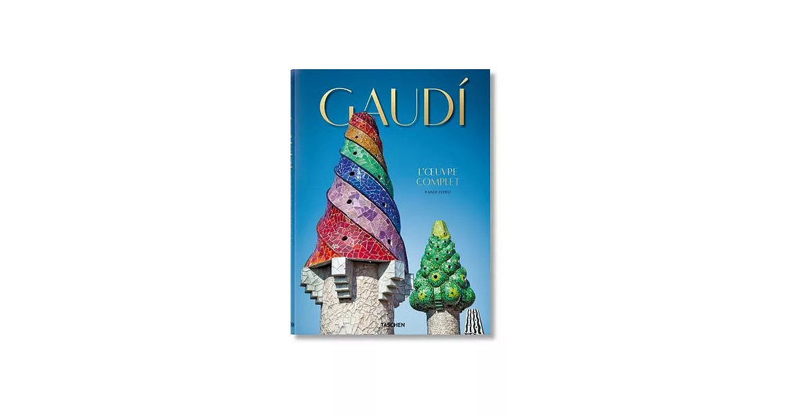 Gaudí. l’’Oeuvre Complet | 拾書所