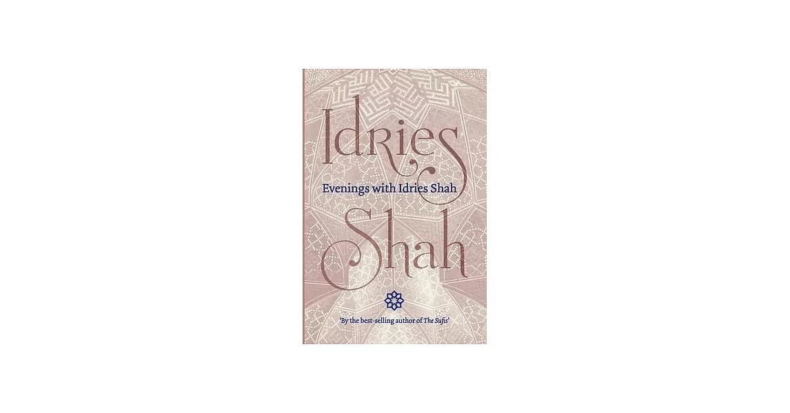 Evenings with Idries Shah | 拾書所