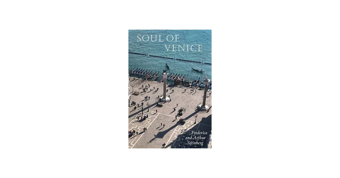 Soul of Venice | 拾書所