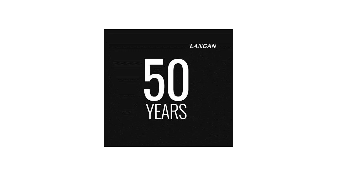 Langan: 50 Years of Design Excellence | 拾書所
