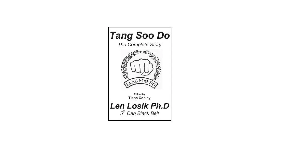 Tang Soo Do The Complete Story | 拾書所
