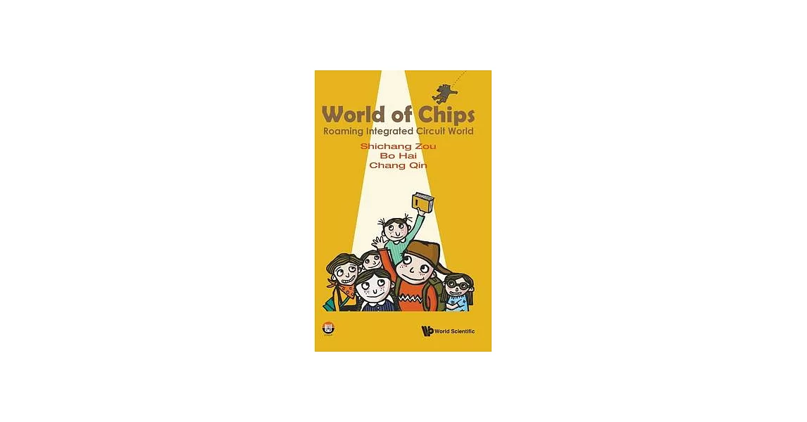 World of Chips: Roaming Integrated Circuit World | 拾書所