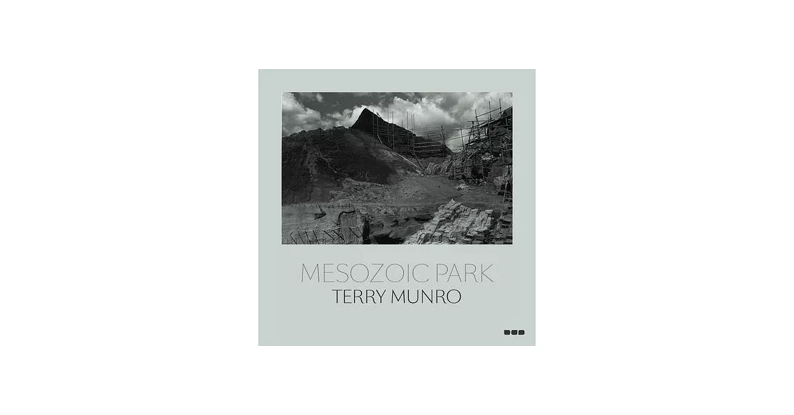 Mesozoic Park: Terry Munro | 拾書所