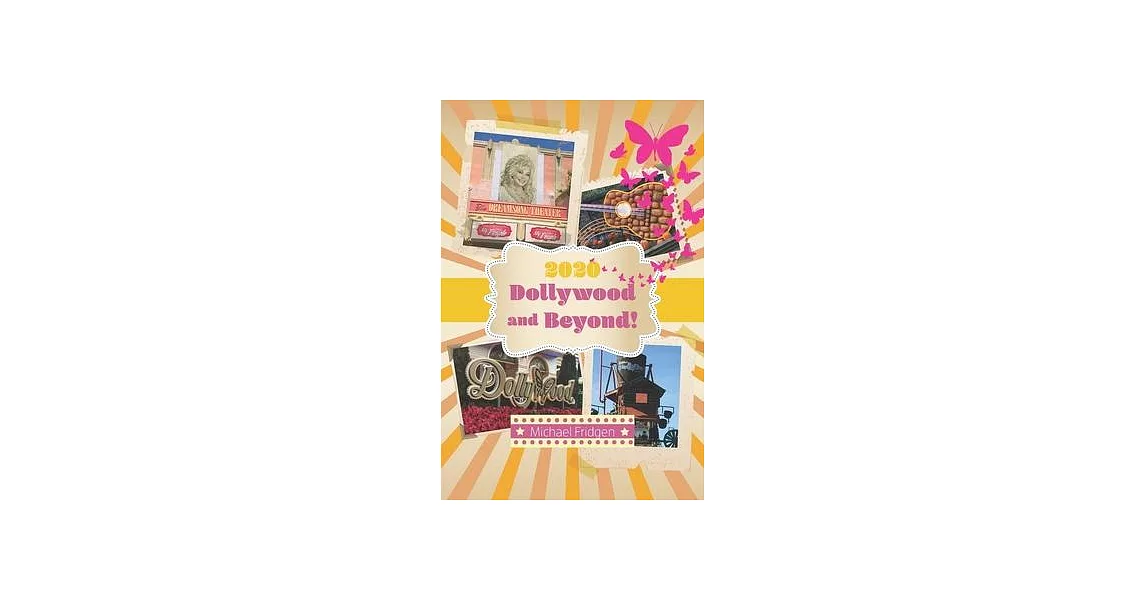 2020 Dollywood and Beyond! | 拾書所