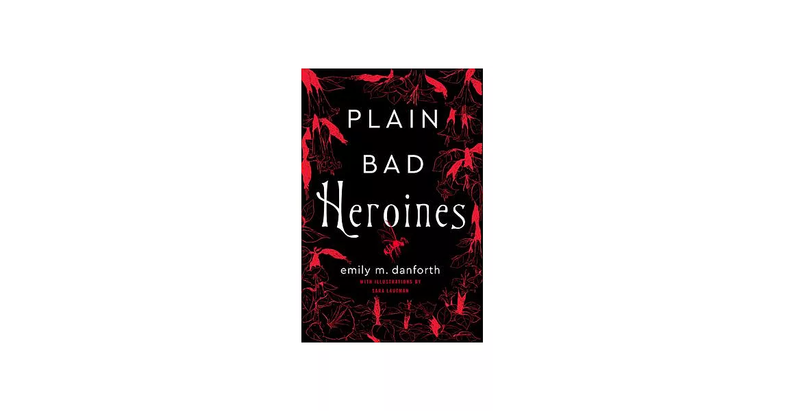 Plain Bad Heroines | 拾書所