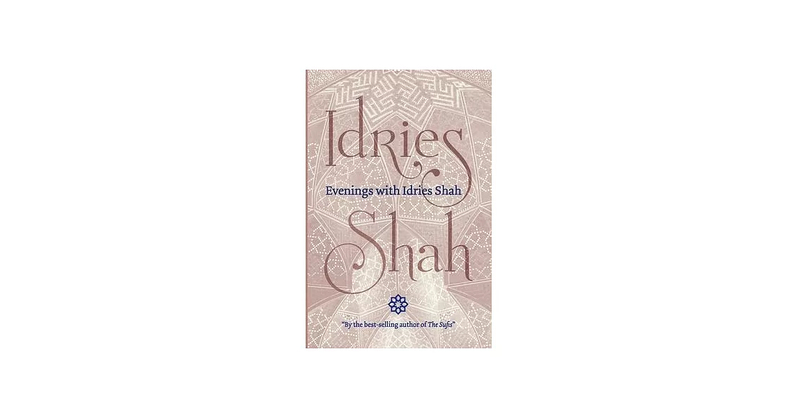 Evenings with Idries Shah | 拾書所