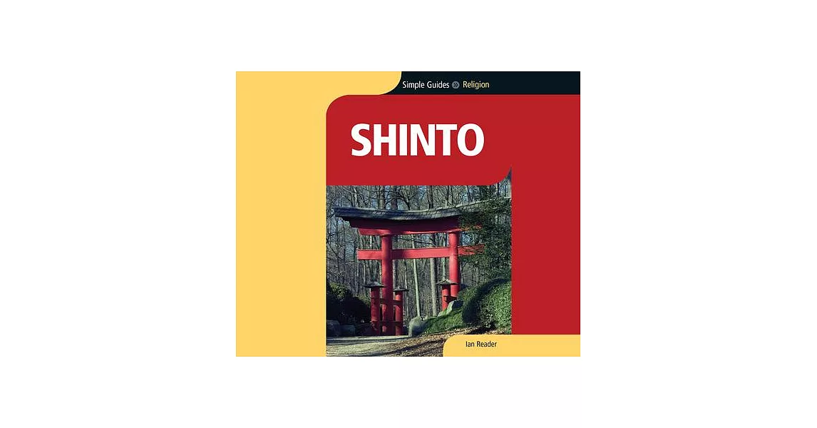 Simple Guides, Shinto | 拾書所